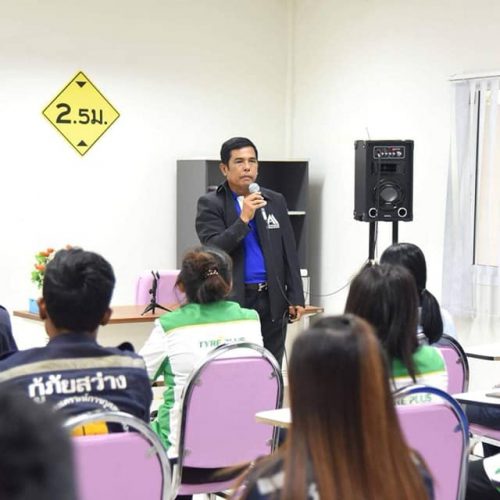 อบรม2_๒๐๑๑๐๘_9